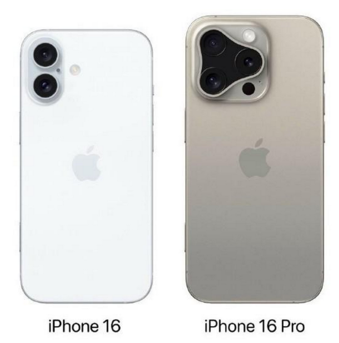 南召苹果16维修网点分享iPhone16系列提升明显吗