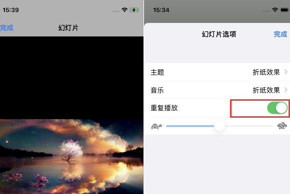 南召苹果14维修店分享iPhone14相册视频如何循环播放