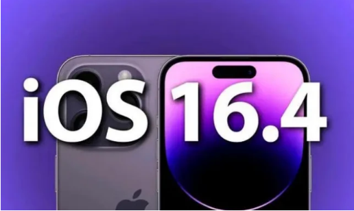 南召苹果14维修分享：iPhone14可以升级iOS16.4beta2吗？ 