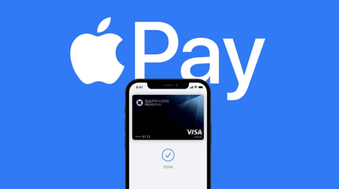 南召苹果14服务点分享iPhone 14 设置 Apple Pay 后，锁屏密码不正确怎么办 