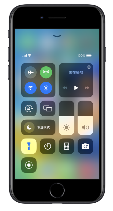 南召苹果14维修分享苹果iPhone 14 Pro手电筒开启方法 