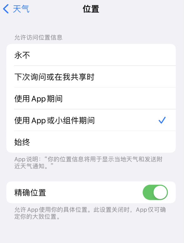 南召苹果服务网点分享你会去哪购买iPhone手机？如何鉴别真假 iPhone？ 