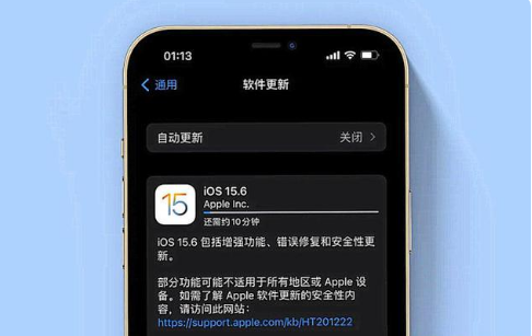 南召苹果手机维修分享iOS 15.6续航怎么样 