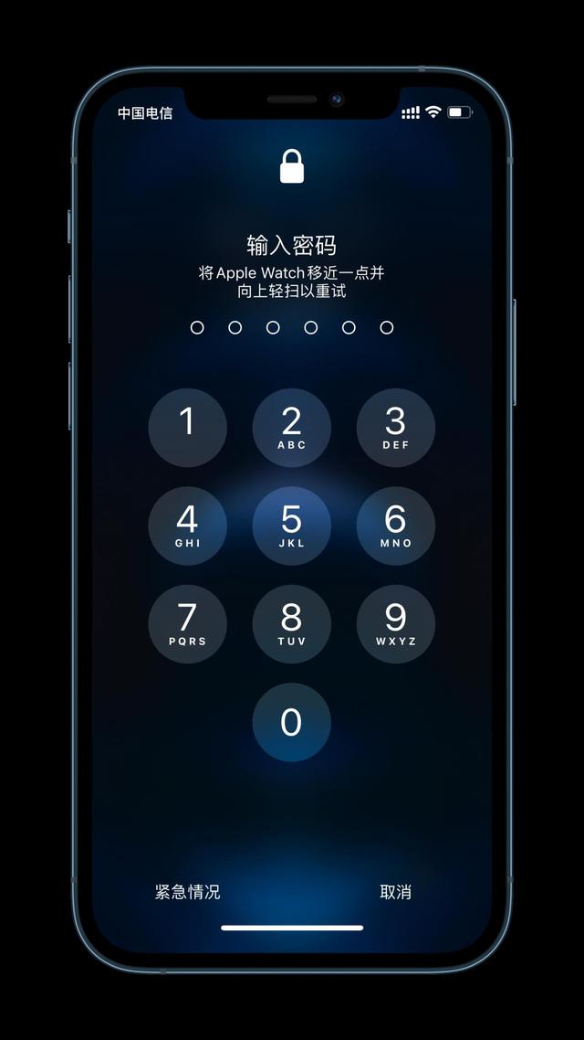 南召苹果手机维修分享Apple Watch解锁iPhone功能效果怎么样 