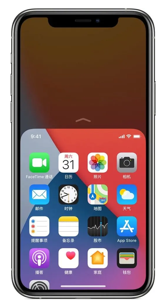 南召苹果手机维修分享iPhone 12单手点按屏幕使用方法 