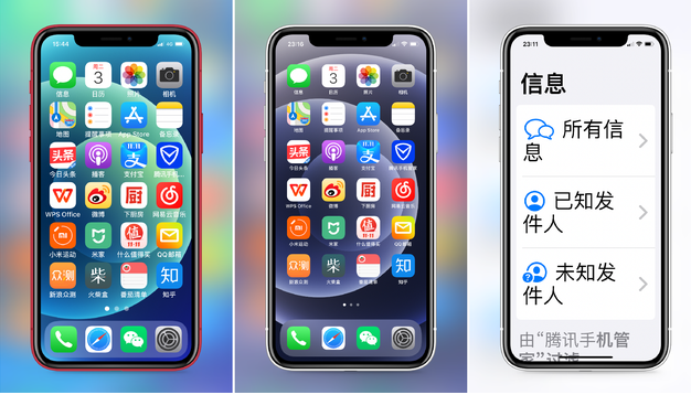 南召苹果手机维修分享iPhone12老人模式如何开启 