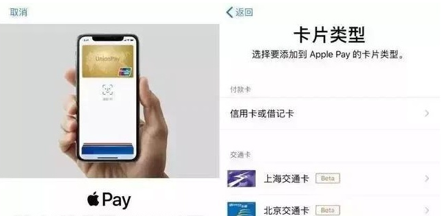 南召苹果手机维修分享iPhone12 手机NFC使用方法 