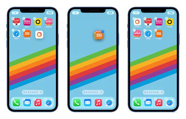 南召苹果手机维修分享iPhone 12如何批量移动 App 图标 