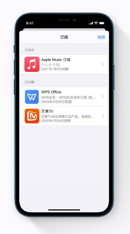 南召苹果手机维修分享小技巧 