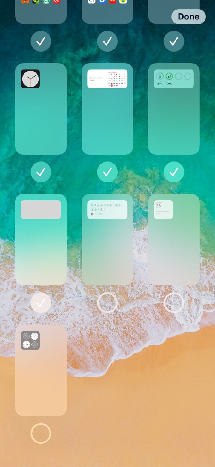 南召苹果手机维修分享iPhone 升级 iOS 14 后的四个实用小技巧 
