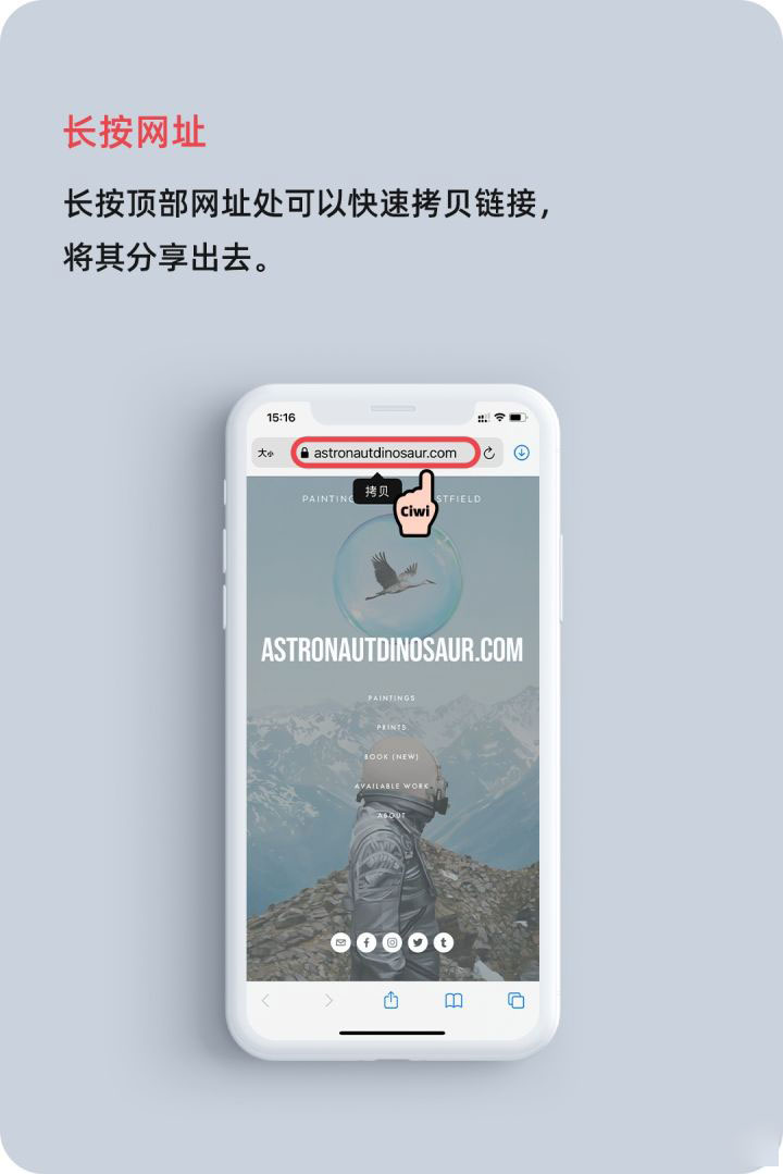 南召苹果手机维修分享iOS 14 教程 