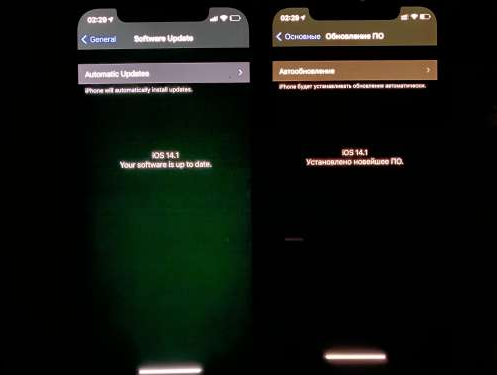 南召苹果手机维修分享iPhone12问题汇总 