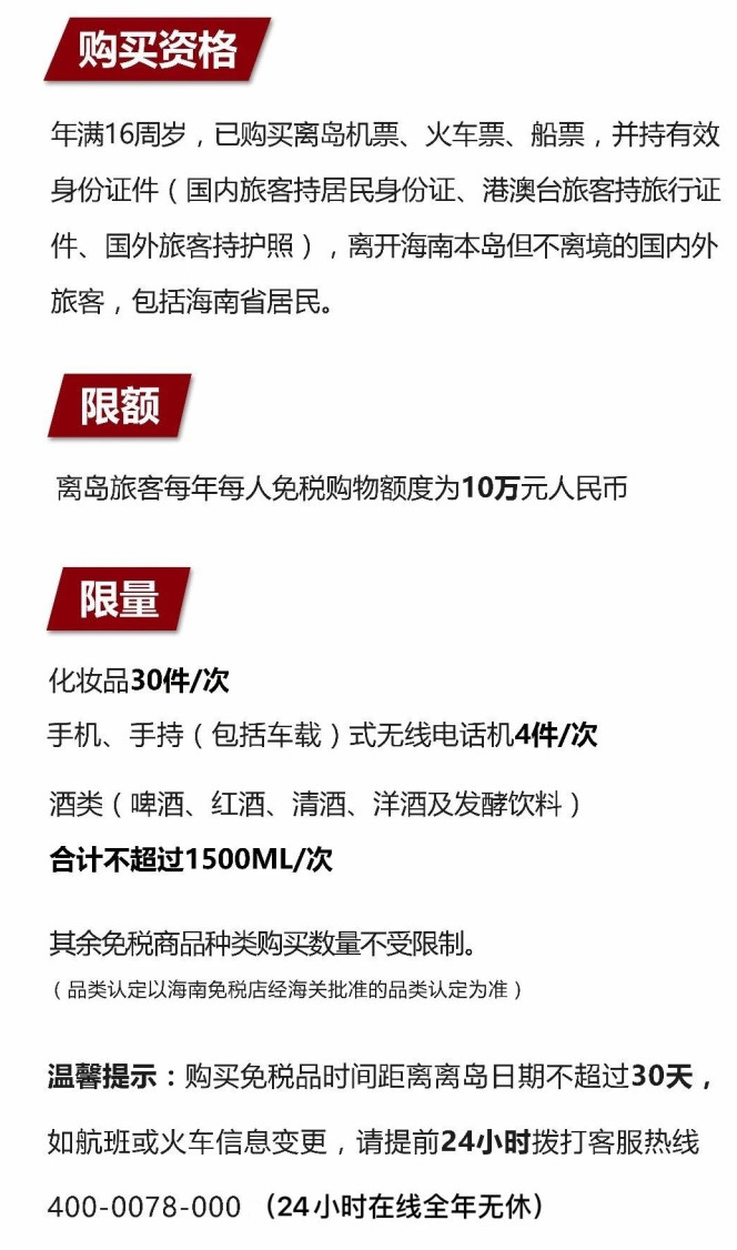 南召苹果手机维修分享琼版 iPhone 12 售价 4784 元起，如何才能买到 