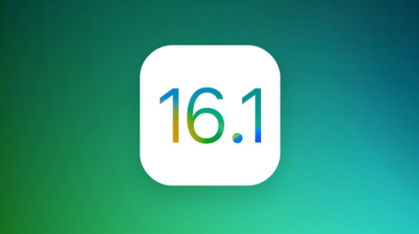 南召苹果手机维修分享iOS 16.1 RC版升级_iOS 16.1 RC版一键刷机教程 