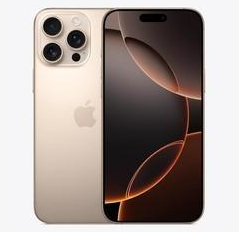 南召苹果维修点分享iPhone 16 Pro Max发烫多重诱因解析 